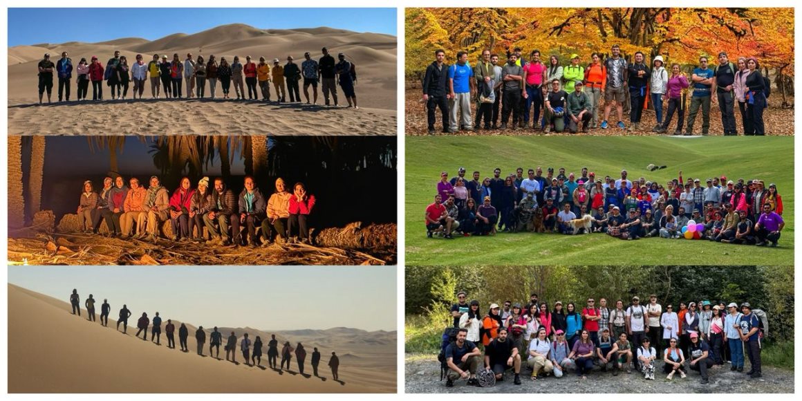 حرفه ای و مسئولانه سفر کنیم.